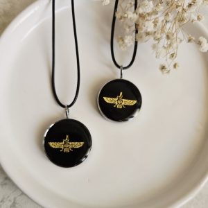 گردنبند فروهر